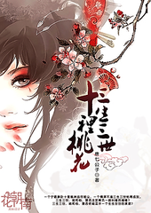 黄瓜